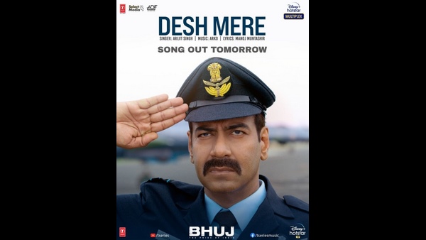  Friday Updates: Bell Bottom and Bhuj movie songs released, Krishna Talkies Movie set to re release