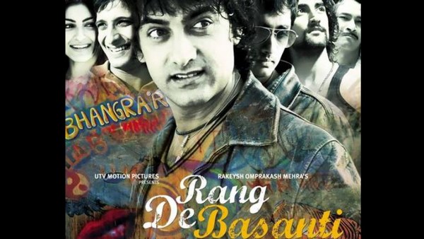 ರಂಗ್ ದೇ ಬಸಂತಿ ರಂಗ್ ದೇ ಬಸಂತಿ