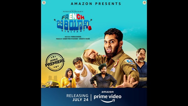 ಫ್ರೆಂಚ್ ಬಿರಿಯಾನಿ ಫ್ರೆಂಚ್ ಬಿರಿಯಾನಿ