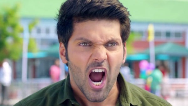 ಆಗಸ್ಟ್ 17ಕ್ಕೆ ವಿಚಾರಣೆ ಮುಂದೂಡಿಕೆ