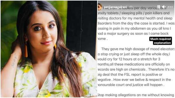 ಮಾನಸಿಕ ಶಾಂತಿ ಹಾಳಾಗುತ್ತಿದೆ ಮಾನಸಿಕ ಶಾಂತಿ ಹಾಳಾಗುತ್ತಿದೆ