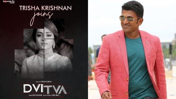 'ದ್ವಿತ್ವ' ಚಿತ್ರಕ್ಕೆ ತ್ರಿಷಾ ನಾಯಕಿ