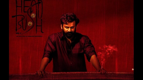 ಶೂನ್ಯ ನಿರ್ದೇಶನದ ಚಿತ್ರ ಶೂನ್ಯ ನಿರ್ದೇಶನದ ಚಿತ್ರ