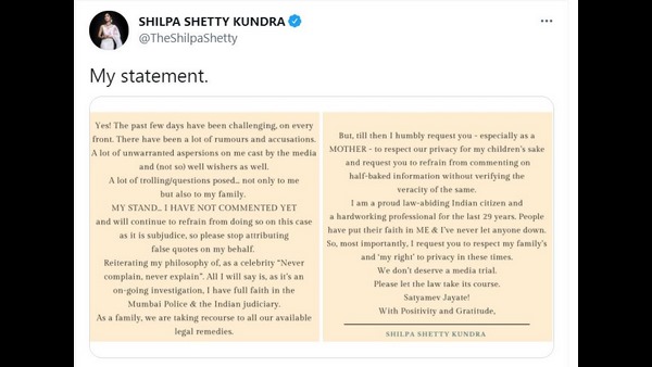 ಮಕ್ಕಳ ಸಲುವಾಗಿ ಕೇಳಿಕೊಳ್ಳುತ್ತಿದ್ದೇನೆ ಮಕ್ಕಳ ಸಲುವಾಗಿ ಕೇಳಿಕೊಳ್ಳುತ್ತಿದ್ದೇನೆ