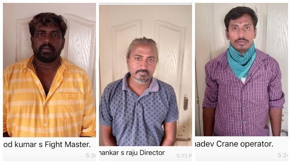 ಮೂವರನ್ನು ಬಂಧಿಸಿರುವ ಪೊಲೀಸರು