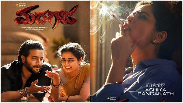 'ಮದಗಜ' ಚಿತ್ರದಲ್ಲಿ ಆಶಿಕಾರ ಎರಡು ಶೇಡ್ 