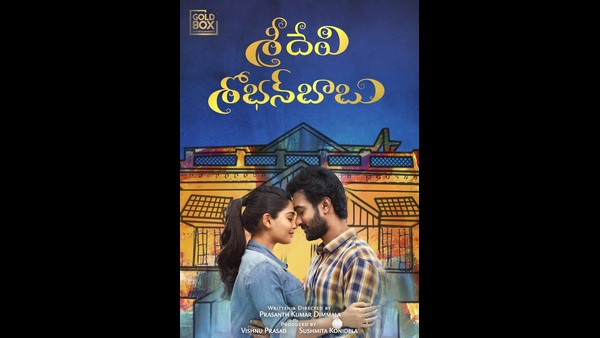 ಫ್ಯಾಶನ್ ಡಿಸೈನರ್ ಸುಶ್ಮಿತಾ ಫ್ಯಾಶನ್ ಡಿಸೈನರ್ ಸುಶ್ಮಿತಾ