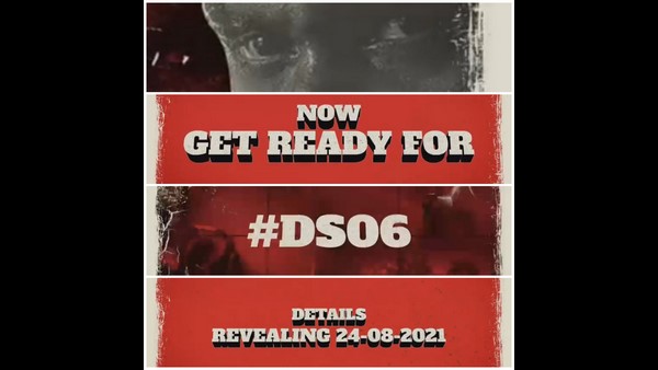 ಆಗಸ್ಟ್ 24ಕ್ಕೆ ಧ್ರುವ ಸರ್ಜಾ 6ನೇ ಚಿತ್ರ ಆಗಸ್ಟ್ 24ಕ್ಕೆ ಧ್ರುವ ಸರ್ಜಾ 6ನೇ ಚಿತ್ರ