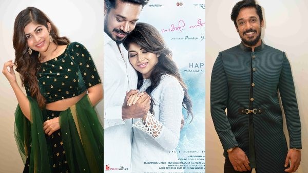 'ಉಸಿರೇ ಉಸಿರೇ' ಸಿನಿಮಾ ಬಗ್ಗೆ 