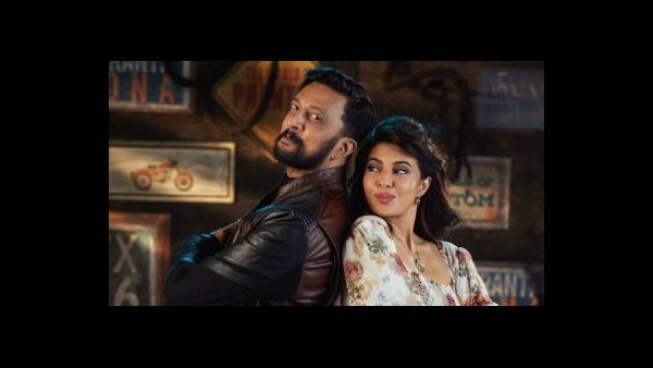 ವಿಕ್ರಾಂತ್ ರೋಣ-ಕೋಟಿಗೊಬ್ಬ 3