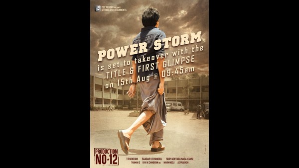 Rana Daggubati and Pawan Kalyan starrer new movie title will release on Independence Day.