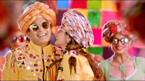 ಚುಟು ಚುಟು ಅಂತೈತೆ..