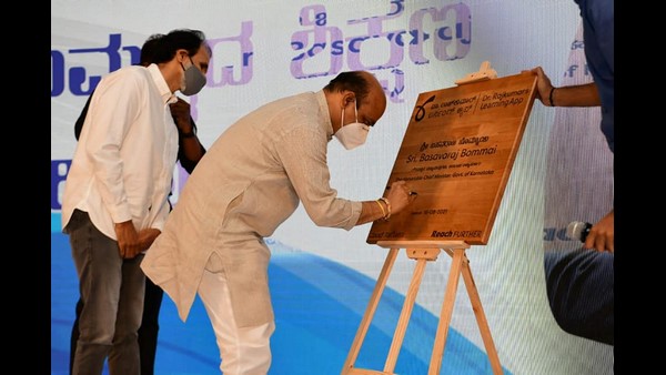 ಡಾ.ರಾಜ್ ಕುಮಾರ್ ಸಾಧನೆ ಬಗ್ಗೆ ಬೊಮ್ಮಾಯಿ ಮಾತು