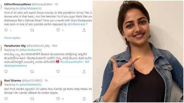 ವಿವೇಕ್ ಕುಟುಂಬಕ್ಕೆ ಸಹಾಯ ಮಾಡಿ ಎಂದ ಅಭಿಮಾನಿಗಳು