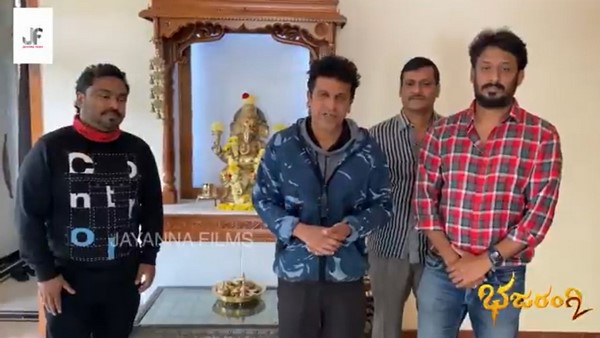 ಹೊಸ ದಿನಾಂಕ ಶೀಘ್ರದಲ್ಲಿ ಘೋಷಣೆ