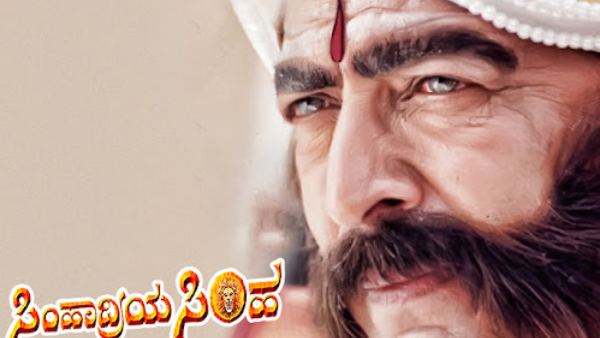 Kannada Movie Producer B Vijay Kumar Passed Away Kannada Movie Producer B Vijay Kumar Passed Away