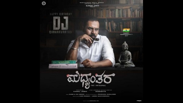 ಹಾಸ್ಯ ಮಾಡಿದ ಸುದೀಪ್