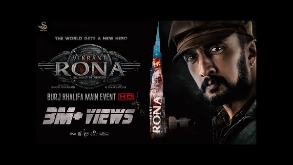 'ಕೋಟಿಗೊಬ್ಬ 3' ಬಿಡುಗಡೆಗೆ ತಯಾರು