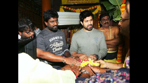 ಸಿನಿಮಾ ನಿಂತಿಲ್ಲ ಎಂದಿದ್ದ ಯಶ್ ಸಿನಿಮಾ ನಿಂತಿಲ್ಲ ಎಂದಿದ್ದ ಯಶ್