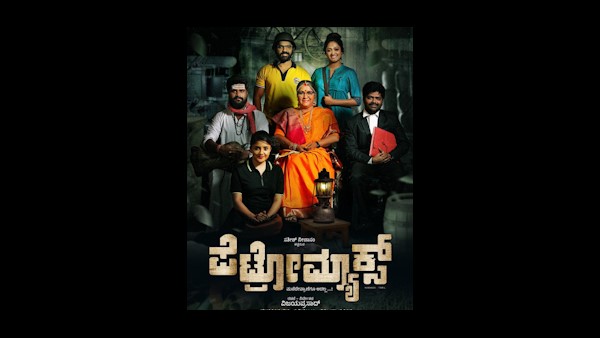 Director Vijay Prasads Three Movies Ready To Release