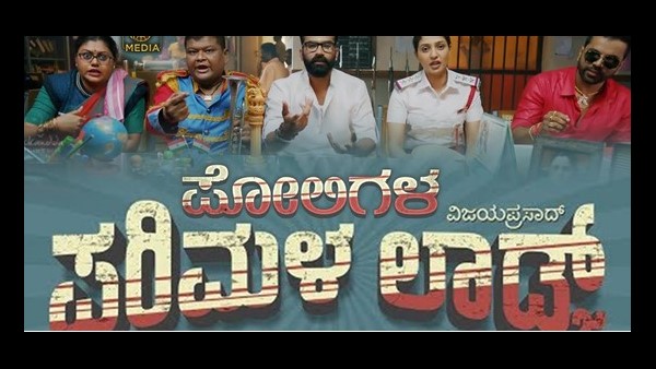 Director Vijay Prasads Three Movies Ready To Release