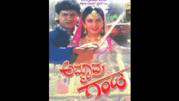 ಶಿವರಾಜ್ ಕುಮಾರ್ ಜೊತೆ ನಟನೆ