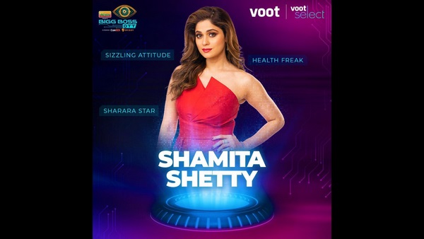 ಅಪಘಾತದಲ್ಲಿ ತೀರಿಕೊಂಡ ಬಾಯ್‌ಫ್ರೆಂಡ್ ಬಗ್ಗೆ ಹೇಳಿದ್ದ ಶಮಿತಾ