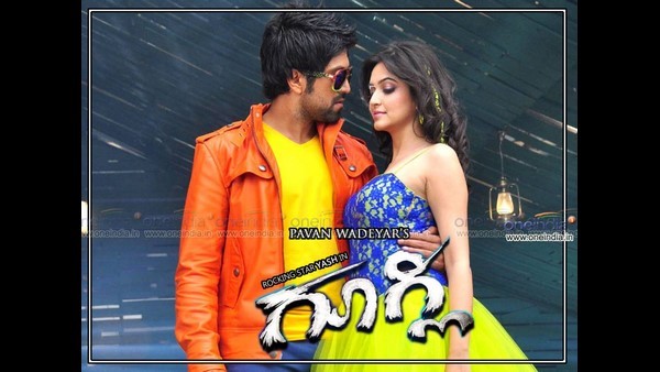 Director Pavan Wadeyar reveals interesting news about Googly 2