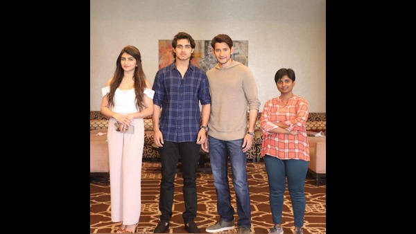 Mahesh babu launched PelliSandaD Trailer