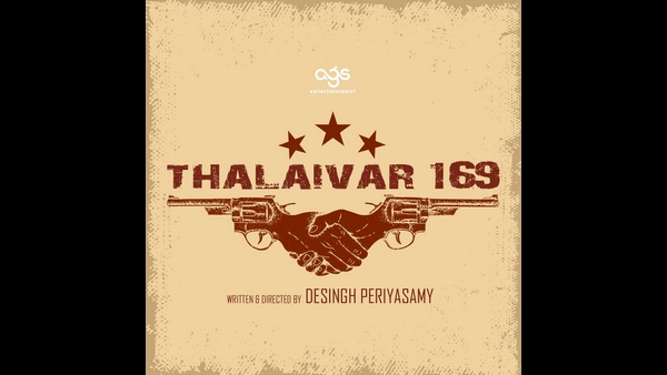 ಎಜಿಎಸ್ ಜೊತೆ ರಜನಿ ಚಿತ್ರ 