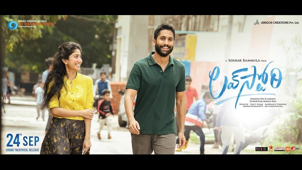 Naga chaitanya Love Story First weekend Collection