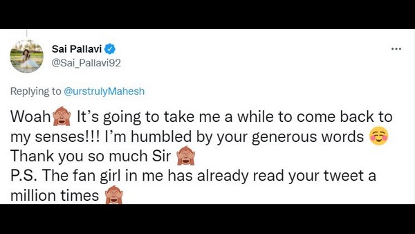 Mahesh Babu praises Sai Pallavi and Naga Chaitanyas love story Mahesh Babu praises Sai Pallavi and Naga Chaitanyas love story