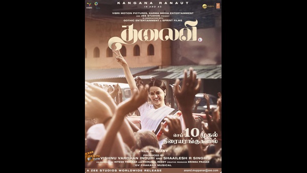 50 ಪರ್ಸೆಂಟ್ ಮಾತ್ರ ಅವಕಾಶ 