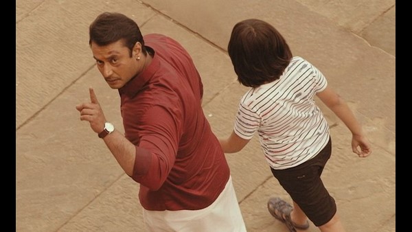 ಅಭಿಮಾನಿಗಳಿಂದ ಸಂಭ್ರಮ ಅಭಿಮಾನಿಗಳಿಂದ ಸಂಭ್ರಮ