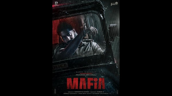 ಗುರುದತ್ ಜೊತೆ 35ನೇ ಚಿತ್ರ 