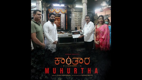 ರಿಷಬ್ ಶೆಟ್ಟಿ ಜೊತೆ ಕಾಂತಾರ