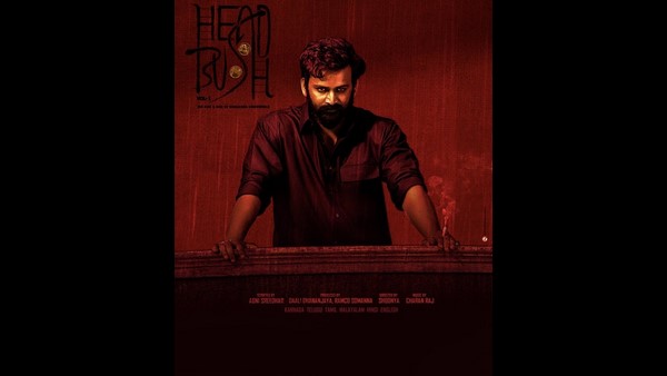 ಡಾಲಿ ಮುಂದಿನ ಸಿನಿಮಾಗಳು