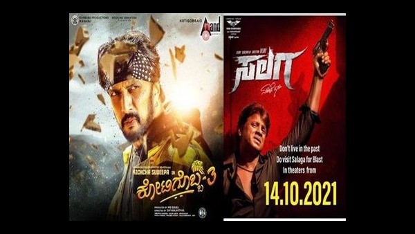 ದಸರಾ ರಜೆಯ ಲಾಭ 