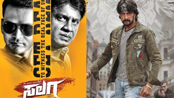 ಕಾಯುವ ತಾಳ್ಮೆ ಇಲ್ಲ 