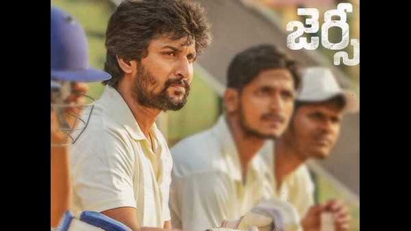 ನಂಬರ್‌ನಲ್ಲಿ ಜರ್ಸಿ ಬಿಡುಗಡೆ