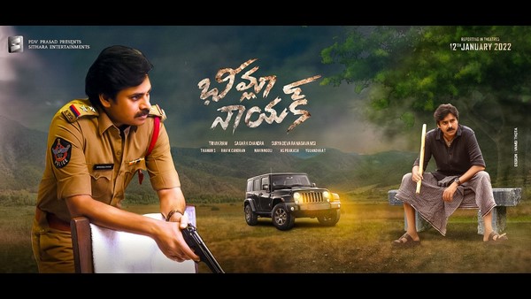 ನಿತ್ಯಾ ಮೆನನ್, ಐಶ್ವರ್ಯ ನಟನೆ