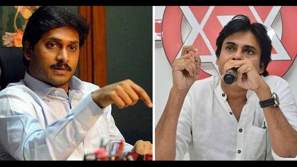 ಜಗನ್ ಮುಂದೆ ಸಿನಿಮಾರಂಗ ಮಂಡೂರಿದ್ದು ಯಾಕೆ? ಜಗನ್ ಮುಂದೆ ಸಿನಿಮಾರಂಗ ಮಂಡೂರಿದ್ದು ಯಾಕೆ?