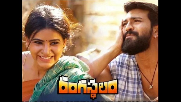 ಪತ್ನಿಗಾಗಿ ಕಿಸ್ಸಿಂಗ್ ದೃಶ್ಯ ನಿರಾಕರಿಸಿದ್ದ ರಾಮ್ 