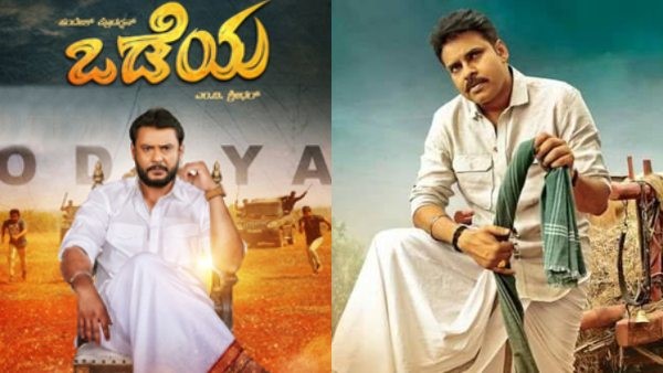 ಕನ್ನಡ-ತೆಲುಗಿನಲ್ಲಿ ವೀರಂ ಅವತರಣಿಕೆ 