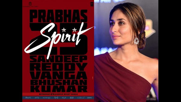 'ಸ್ಪಿರಿಟ್' ಸಿನಿಮಾದಲ್ಲಿ ಕರೀನಾ ನಾಯಕಿ? 'ಸ್ಪಿರಿಟ್' ಸಿನಿಮಾದಲ್ಲಿ ಕರೀನಾ ನಾಯಕಿ?