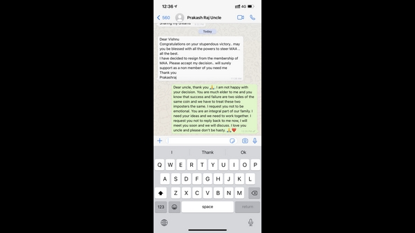 ಮಂಚು ವಿಷ್ಣುಗೆ ಪ್ರಕಾಶ್ ರೈ ವಾಟ್ಸ್‌ಅಪ್ ಸಂದೇಶ