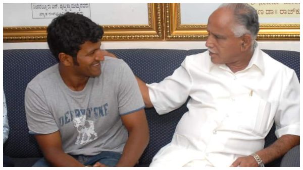 'ಜಾಕಿ' ಸಿನಿಮಾ ಪ್ರಮೋಷನ್‌ಗಾಗಿ ಬಂದಿದ್ದರು