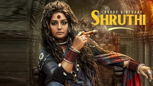 ಅಡ್ವಾನ್ಸ್ ಬದಲು ಚುಟ್ಟಾ ಕಳಿಸಿದ್ದರು: ಶ್ರುತಿ