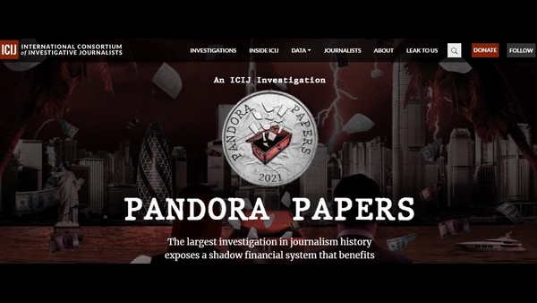 ಏನಿದು ಪ್ಯಾಂಡೊರಾ ಪೇಪರ್ಸ್? 