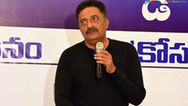 ಹಿರಿಯ ನಟರು ಬಹಿರಂಗವಾಗಿ ಹೇಳಿದ್ದಾರೆ: ಪ್ರಕಾಶ್ ರೈ